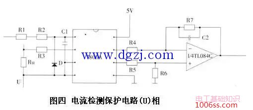 变频器维修电路分析图解