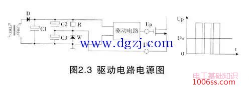 变频器维修电路分析图解