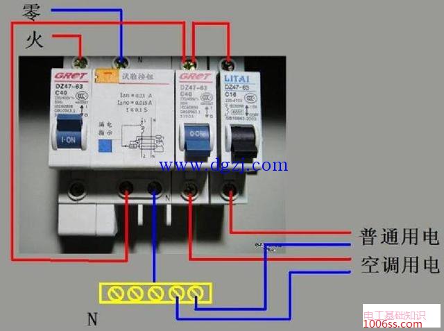 配电箱接线图和配电箱系统图讲解