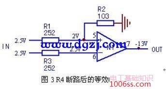 变频器差分放大器故障维修实例分析总结