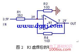 变频器差分放大器故障维修实例分析总结