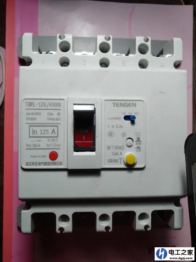 动力配电箱插座和照明配电箱插座的接法