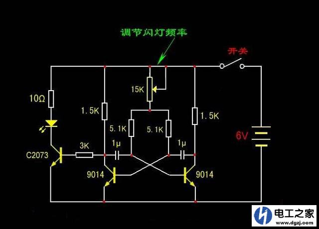 LED灯接在某个电压VCC上怎么计算限流电阻