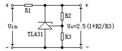 TL431组成的稳压电路分析步骤
