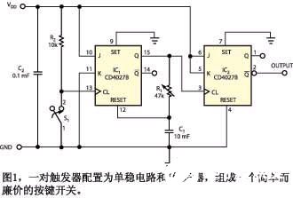 采用单IC实现按键式机械开关的替换电路的应用设计