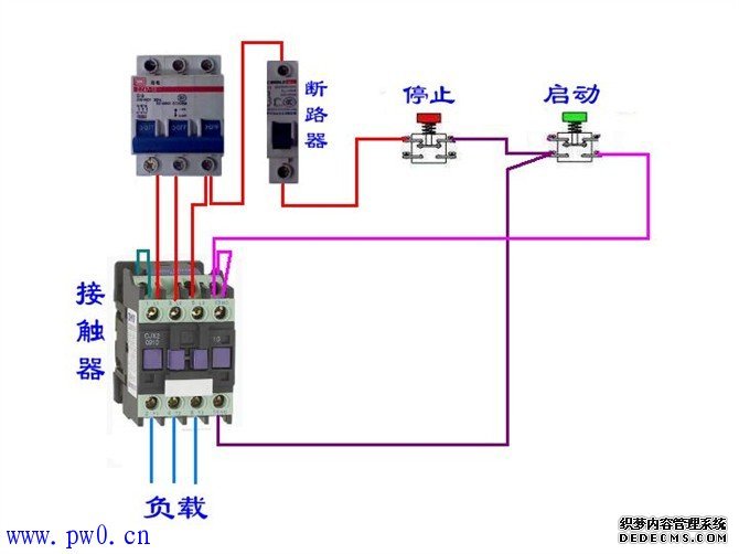 电动机启停控制电路图