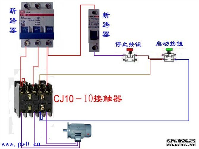 电动机交流接触器启停控制接线图