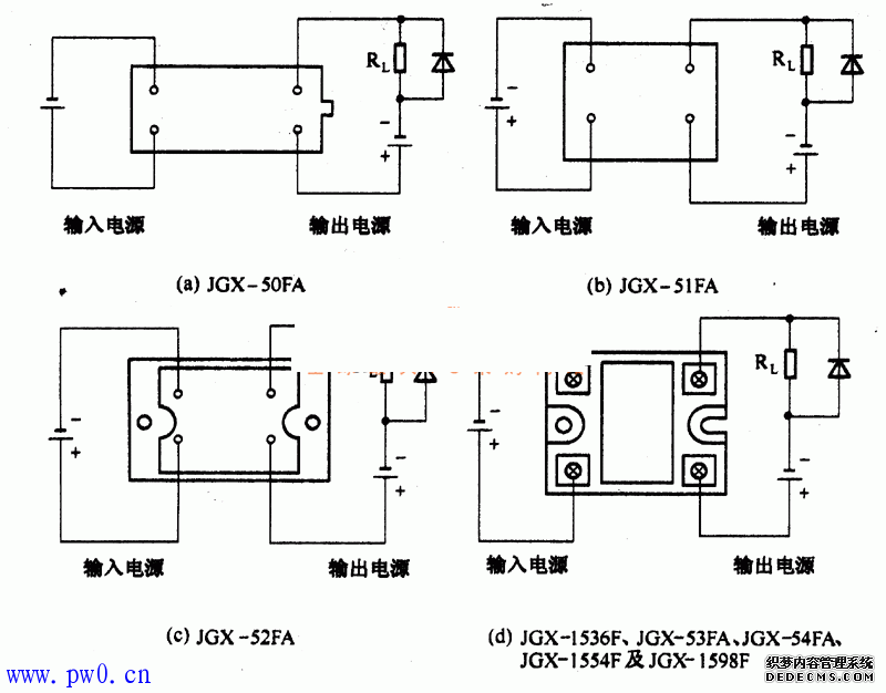 直流固态继电器端子接线图