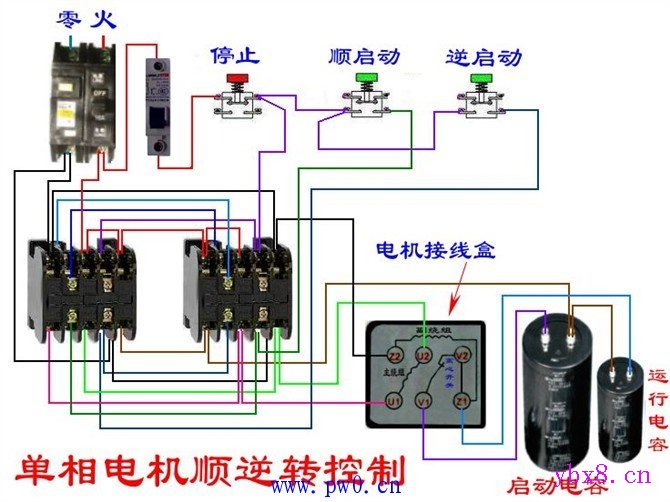 电工常见的电路图