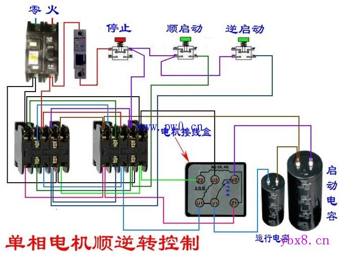 电工常见的电路图