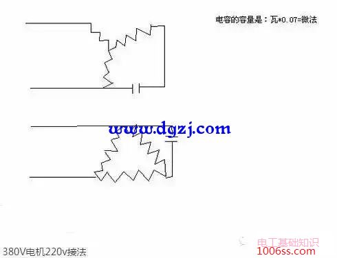 电气接线图与原理图大全