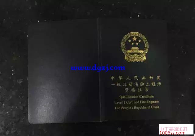 什么证书挂靠最值钱?工程类证书挂靠费用