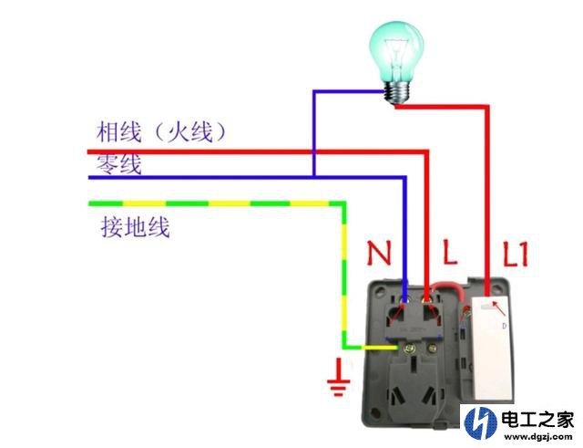 单开控制一个灯改成单开带插座怎么接线