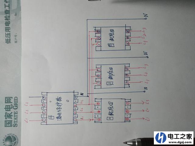 三相四线剩余漏电保护器接一个三相空开怎样接线