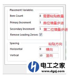 Altium原理图如何分成几部分来画