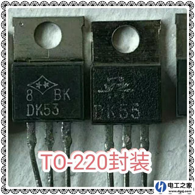 灯管镇流器里面的DK50是什么管?可以用13001或者13005代替吗