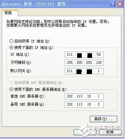 路由器ipv6设置方法_ipv6路由器设置教程