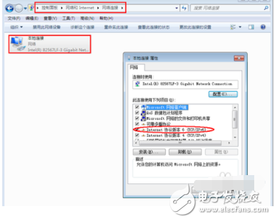 ipv6地址一般设置多少_ipv6地址设置指南