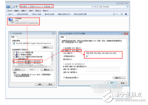 ipv6地址一般设置多少_ipv6地址设置指南