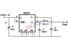 由MAX639构成的+5V固定输出的降压式变换电源